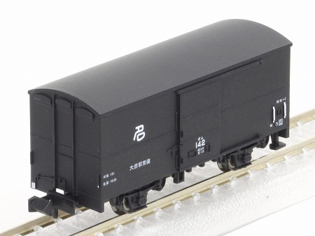 ポポンデッタホキ5700清水工業 N) 7112 ホキ5700清水工業 | ポポンデッタ | ポポンデッタ 7112
